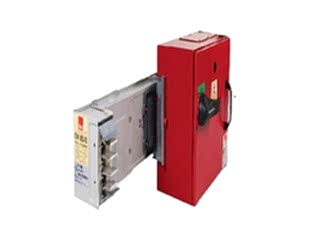 Busbar Sistemleri